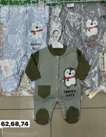 Kombinezony Niemowlęce Turecka (62-74/12szt)