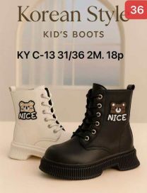 Botki dziewczynka (31-36/18P)