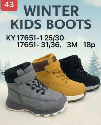 Trapery chłopięce (31-36/18P)