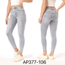 Spodnie jeans damskie (34-42/10szt)