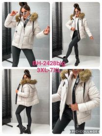 Kurtka damskie (3XL-7XL/5szt)