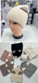 Czapki damskie (uniwersalny/12szt)