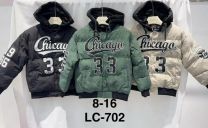 Kurtka dzieci (8-16LAT/5szt)