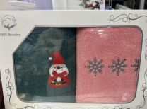 Ręczniki (50x100cm/6szt)