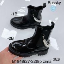 Botki dziewczynka (27-32/8P)