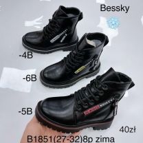 Botki dziewczynka (27-32/8P)