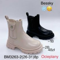 Botki dziewczynka (26-31/8P)