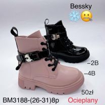 Botki dziewczynka (26-31/8P)