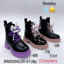 Botki dziewczynka (26-31/8P)