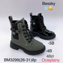 Botki dziewczynka (26-31/8P)