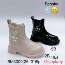 Botki dziewczynka (26-31/8P)