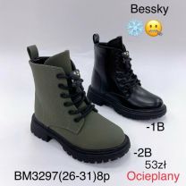 Botki dziewczynka (26-31/8P)