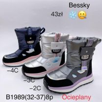 Botki Śniegowce dzieci (32-37/8P)