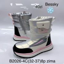 Botki Śniegowce dzieci (32-37/8P)