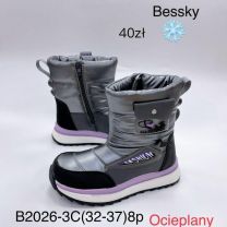 Botki Śniegowce dzieci (32-37/8P)