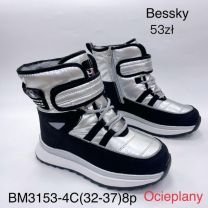 Botki Śniegowce dzieci (32-37/8P)