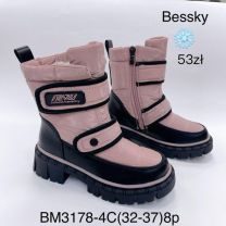 Botki Śniegowce dzieci (32-37/8P)