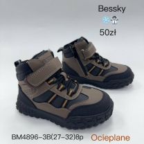 Trapery chłopięce (27-32/8P)