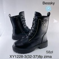 Botki dziewczynka (32-37/8P)