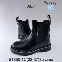 Botki dziewczynka (32-37/8P)