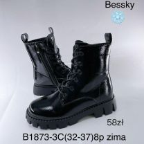 Botki dziewczynka (32-37/8P)