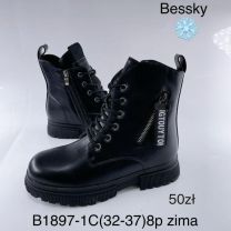 Botki dziewczynka (32-37/8P)