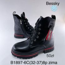 Botki dziewczynka (32-37/8P)