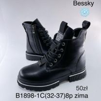 Botki dziewczynka (32-37/8P)