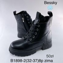 Botki dziewczynka (32-37/8P)