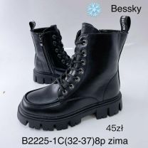 Botki dziewczynka (32-37/8P)