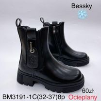 Botki dziewczynka (32-37/8P)