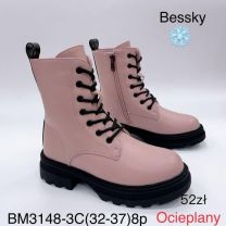 Botki dziewczynka (32-37/8P)