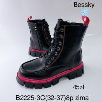 Botki dziewczynka (32-37/8P)