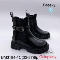 Botki dziewczynka (32-37/8P)