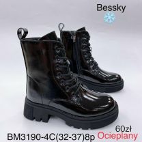 Botki dziewczynka (32-37/8P)