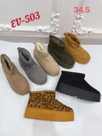 * BARDZO WYSOKA JAKOŚĆ WYKONANIA *