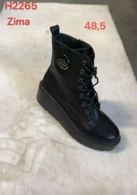 Botki na koturnie (36-41/12P)