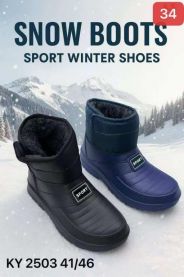 OCIEPLANE_Kalosze męskie (41-46/24P)