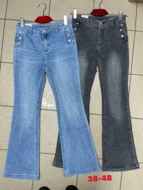 Spodnie jeans damskie (38-48/10szt)