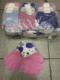 Rękawiczki dziecięce (uniwersalny/12P)