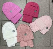 Komplet Czapki Dziecięce (uniwersalny/12kpt)