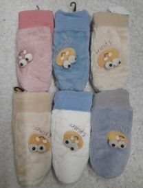 Rękawiczki damskie (uniwersalny/12P)