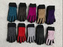 Rękawiczki dziecięce (uniwersalny/12P)