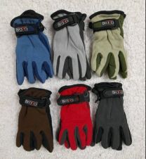 Rękawiczki dziecięce (uniwersalny/12P)