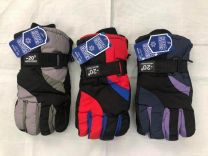 Rękawiczki dziecięce (uniwersalny/12P)