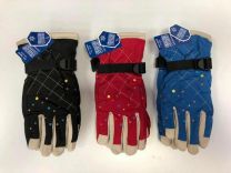 Rękawiczki dziecięce (uniwersalny/12P)