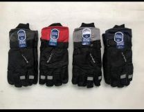 Rękawiczki dziecięce (uniwersalny/12P)