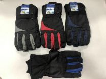 Rękawiczki dziecięce (uniwersalny/12P)