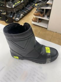 Botki Śniegowce męskie (41-46/10P)