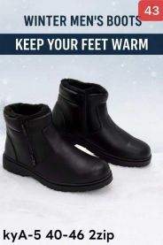 botki męskie (40-46/12par )